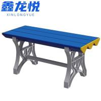 鑫龙悦浴室凳长条凳张