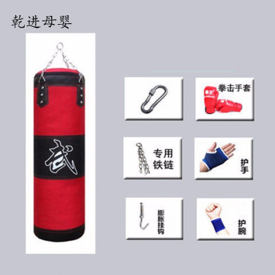 新品直营-‼️儿童拳击袋拳击沙袋空心散打沙包吊式实心家用训练跆拳道成人健身器材送牛津帆布空心款120cm
