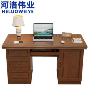 河洛伟业