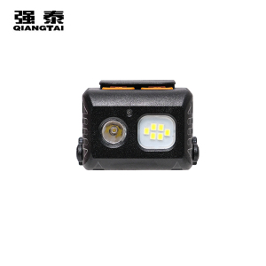 强泰 泛聚双光源 头灯 QT-5105
