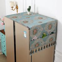 家柏饰(CORATED)冰箱盖布防尘罩对开双开单开冰箱罩布艺欧式流苏吊坠家用盖巾 锦绣-蓝色 60*140cm