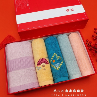 优品尚竹UPZO毛浴巾家庭套装YXTZ-24916