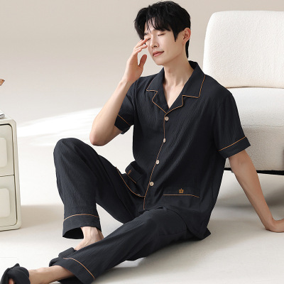 2026新款睡衣男士夏季短袖长裤翻领云朵棉开衫套装青少年家居服_1