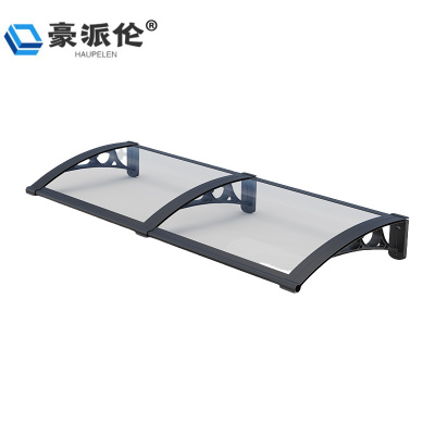 豪派伦雨棚铝合金个