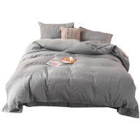 美帮汇大学宿舍单人床三件套北欧被套灰色床单磨毛简约 现代风四件套