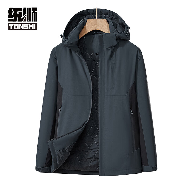 统狮男女款防寒服外套A32 件