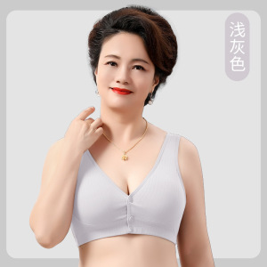 妈妈内衣中老年妇女背心式文胸前开扣大码老年人无钢圈胸罩美背舒