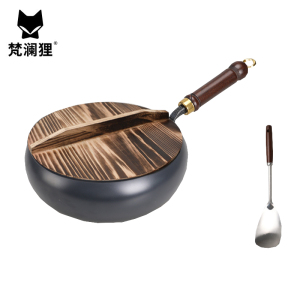 梵澜狸28cm章丘古法大肚锅X26 个