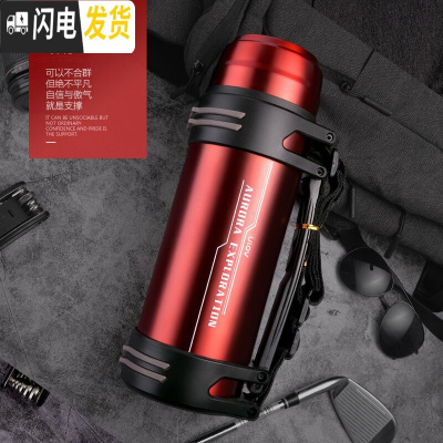 三维工匠保温壶不锈钢热水瓶家用户外旅行便携男女大容量保温杯2000 玫瑰红1900(经典款)