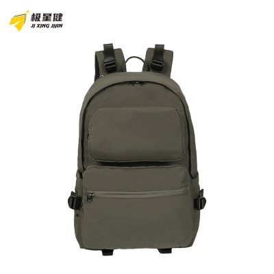 极星健 双肩包 25L 个