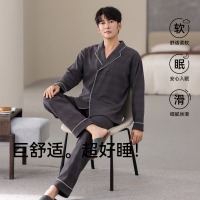 猫人春秋季睡衣男士纯棉长袖开衫家居服秋季新款休闲大码套装