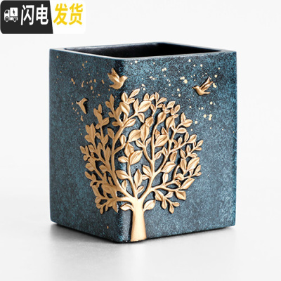 三维工匠多功能时尚笔筒创意大容量办公室笔桶可爱化妆笔刷收纳盒节日 肌理蓝树叶方形笔筒