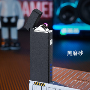 创意小巧双电弧打火机户外防风金属机身可广告logo跨境