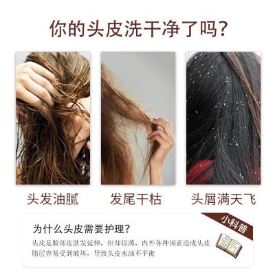 绿色溪谷 柔炫丝滑水润 700ml 洗发水 (计价单位:瓶)