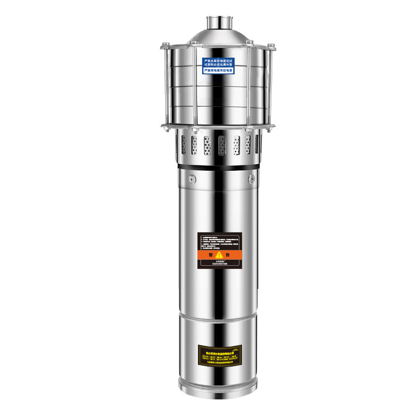 卡西斯顿 潜水泵清水泵高扬程抽水泵 QD15-70/5-3 台