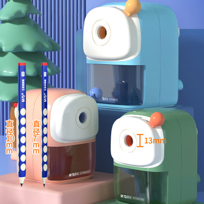 晨光(M&G)削笔机APS906H5大孔可调节