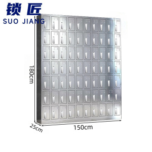 锁匠 水杯收纳柜
