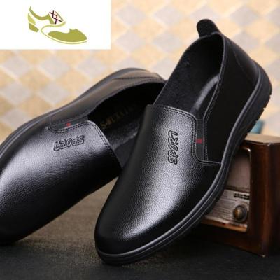 喻娄品牌春秋男士休闲皮鞋男鞋英伦青年商务平底爸爸鞋防水工作懒人鞋单鞋