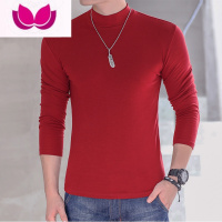 七斓中半高领打底衫男士长袖t恤纯色修身大码保暖秋衣韩版