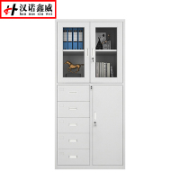汉诺鑫威钢制文件柜办公资料柜带锁档案柜带锁储物柜铁皮柜财务凭证柜偏五斗器械柜