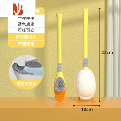 三维工匠硅胶马桶刷家用无死角壁挂2021新款洗厕所刷子器卫生间清洁套装