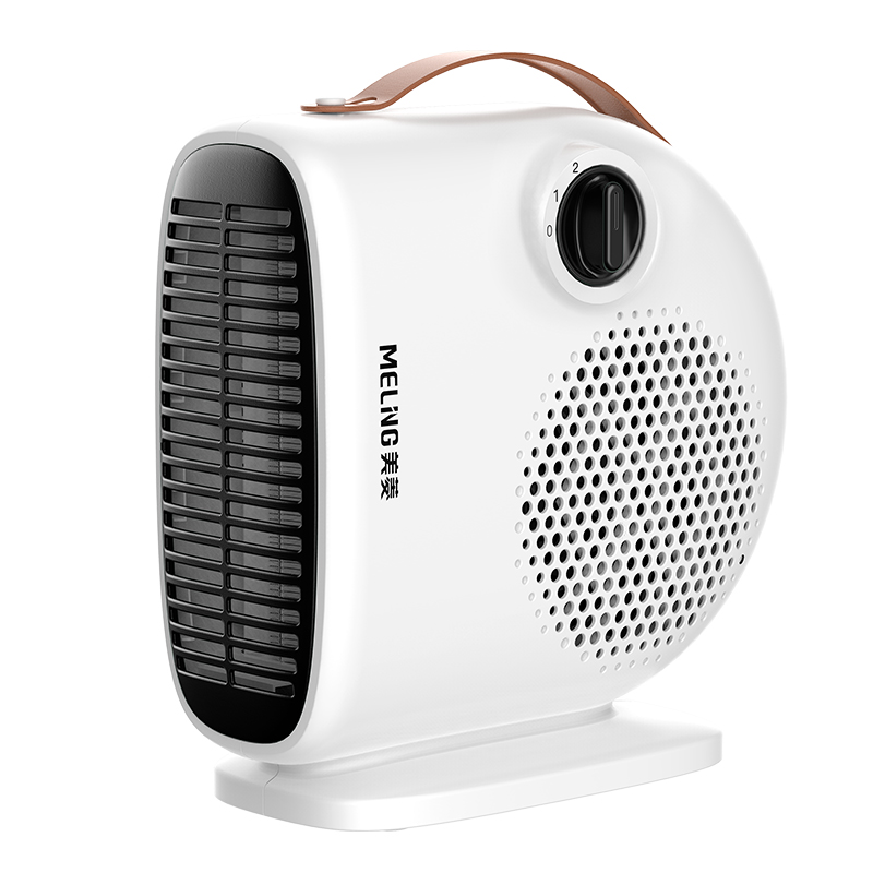 美菱取暖器暖风机家用电暖气器小太阳烤火炉节能小型办公室热风机