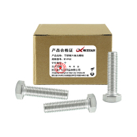 昡 不锈钢六角头螺栓 M14*60 个