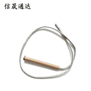 信晟通达 熔丝 10-10A 根