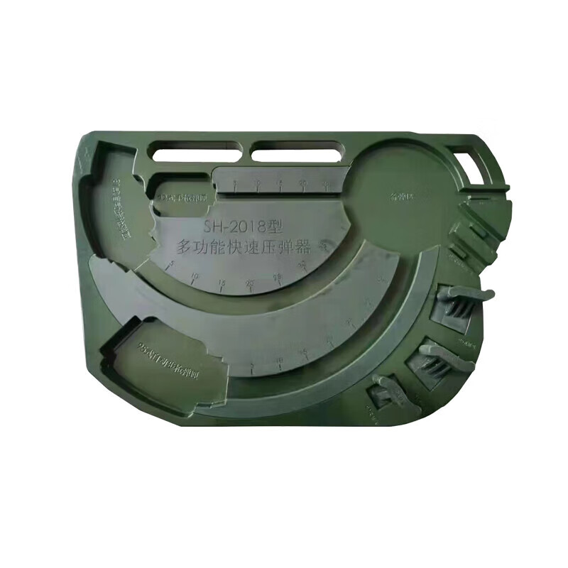 美电贝尔(AEBELL)压弹训练器 多功能压弹器 BL-XBFE-7J 军绿色