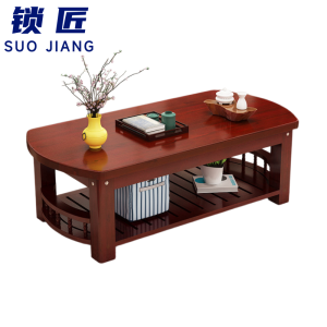 锁匠 茶几