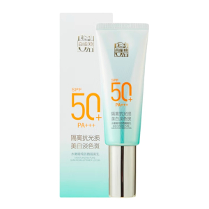 (PECHOIN)百雀羚防晒霜 水嫩精纯防晒隔离乳40g SPF50+ PA+++ 防晒隔离 新老款随机发