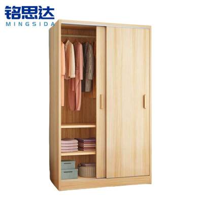 铭思达木质衣柜1000*450*1800mm个
