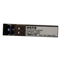 迪信光谱 2.5G40公里光模块 2.5G-1310nm-40km-SM-ESFP 个