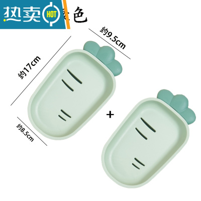 敬平香皂盒个性创意可爱沥水双层家用卫生间肥皂盒北欧ins带盖皂架 绿+绿(2个装)