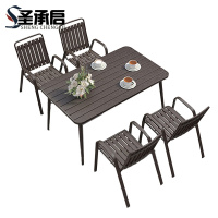 圣承启 户外桌椅 长桌+4椅 套