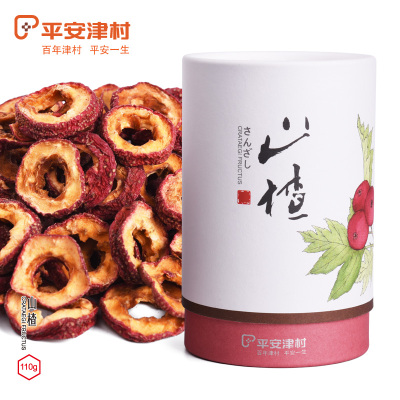 平安津村山楂110g/罐临朐道地产区层层严选