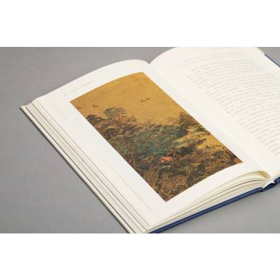 画与绘:中国画笔墨生态