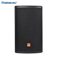 湖山 专业音箱 MT120A(支)