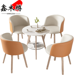 鑫木樽洽谈桌椅一桌4椅套