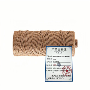 依诺九吉 天然黄麻绳子手工绳子装饰材料 多型号 米