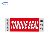 锐舰科技 螺纹松动标记膏 黄色50ML 1/支