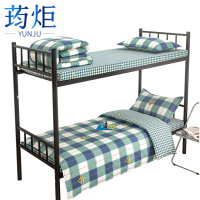 荺炬六件套