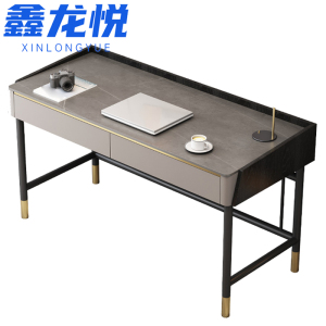 鑫龙悦