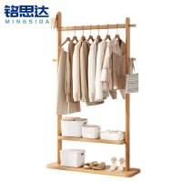 铭思达衣帽架80cm个