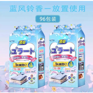 樟脑丸家用无毒衣柜防潮防霉除味驱虫花香衣服防蛀蟑螂丸球3759Z