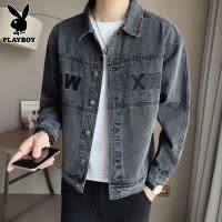 花花公子休闲牛仔外套男士春秋季潮牌上衣服2025年新款翻领夹克男