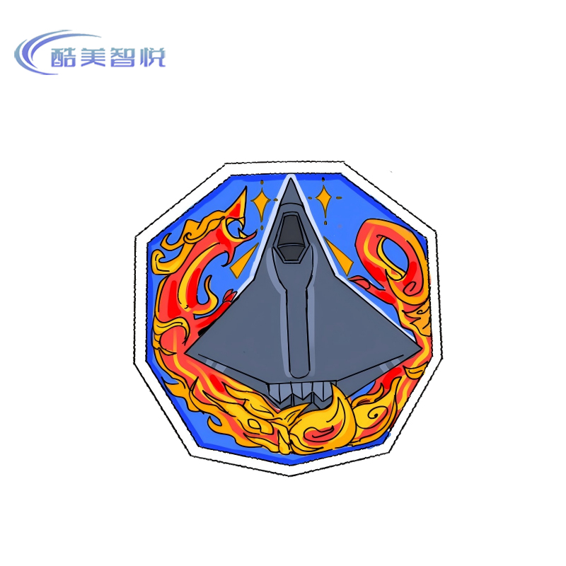 酷美智悦 长春航展纪念品织唛刺绣魔术贴10 8*8cm 个