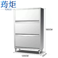 荺炬橱柜120*50*180cm台