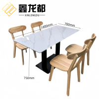 鑫龙都餐桌椅一桌四椅1.4米套