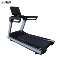 韦步健身房工作室专用高端DFT-H9跑步机插电式智能有氧走步机